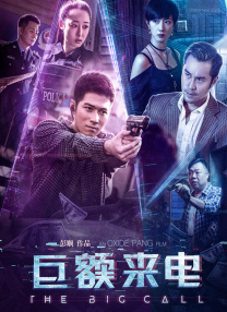 中文字幕在线播放第一页